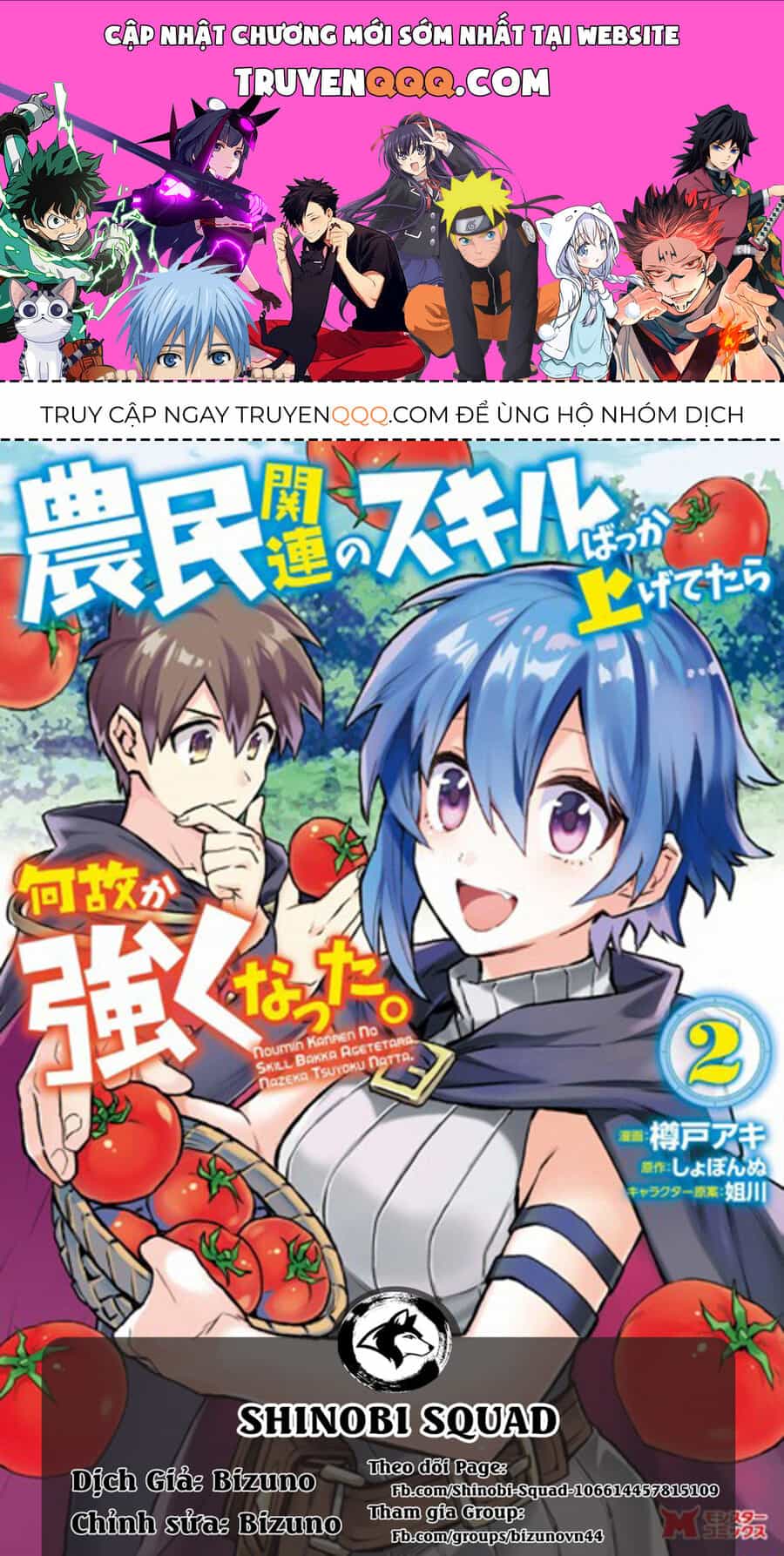 Tôi Trở Nên Mạnh Hơn Nhờ Nâng Cấp Các Kỹ Năng Của Nông Dân - Chương 8 - ảnh 1