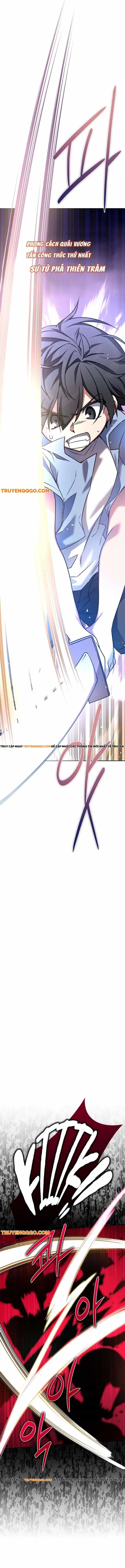 Tôi Trở Thành Bạn Thời Thơ Ấu Của Boss Cấp Trung - Chương 6 - ảnh 14
