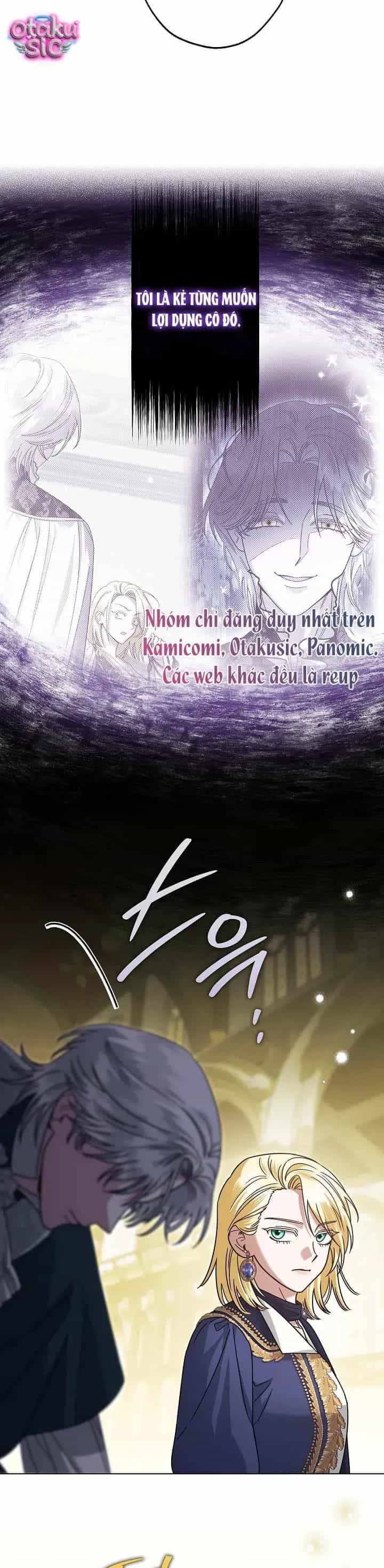 Tôi Trở Thành Em Vợ Út Của Các Nam Chính Trong Tiểu Thuyết Harem Ngược U Ám - Chương 72 - ảnh 20