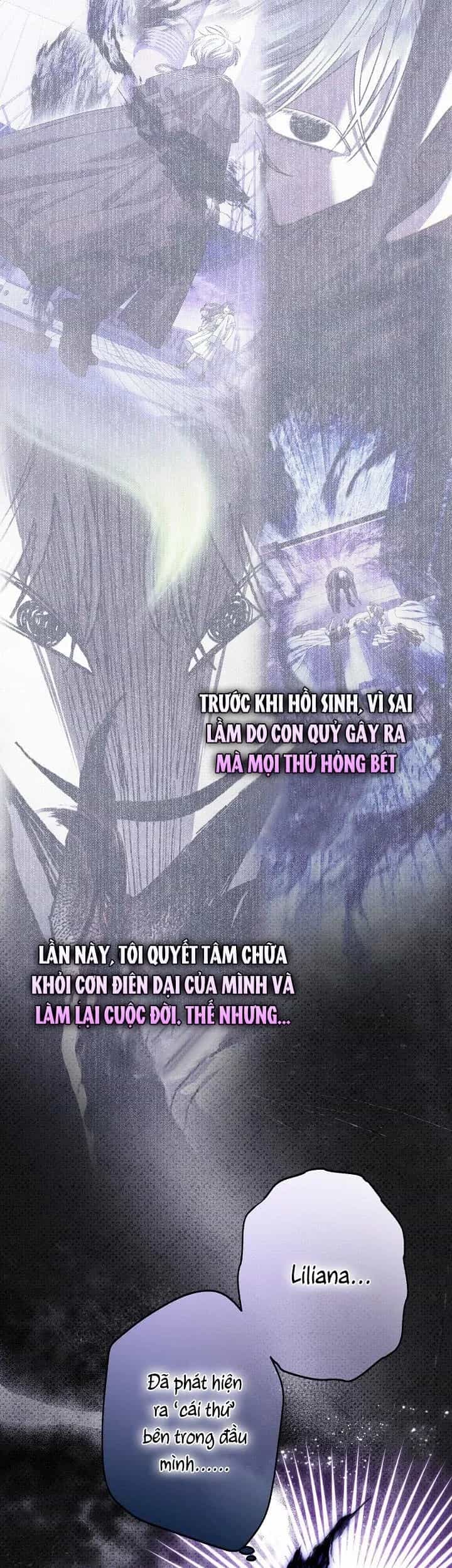 Tôi Trở Thành Em Vợ Út Của Các Nam Chính Trong Tiểu Thuyết Harem Ngược U Ám - Chương 78 - ảnh 13