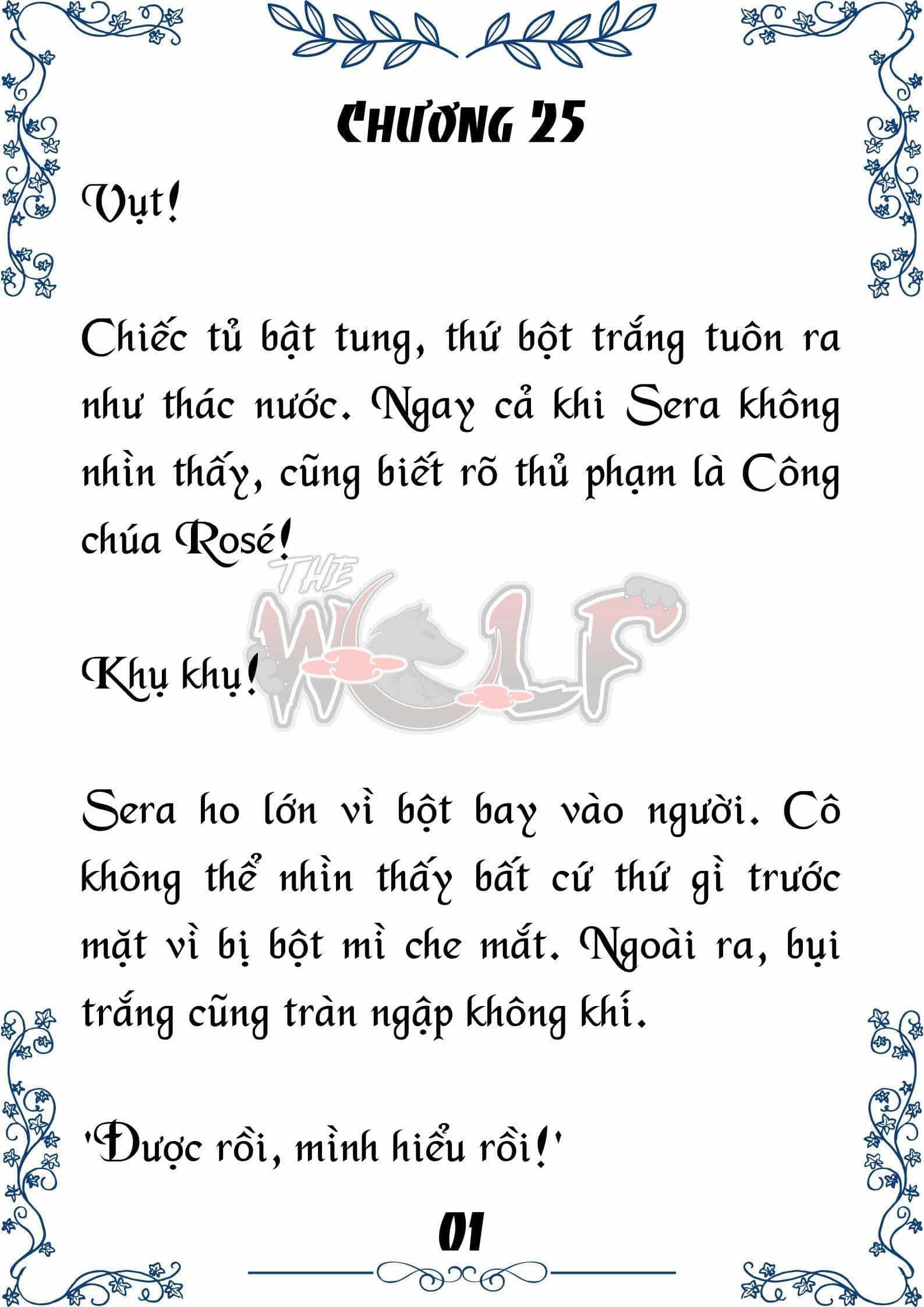 Tôi Trở Thành Gia Sư Của Cặp Song Sinh Hoàng Gia - Chương 25 - ảnh 2