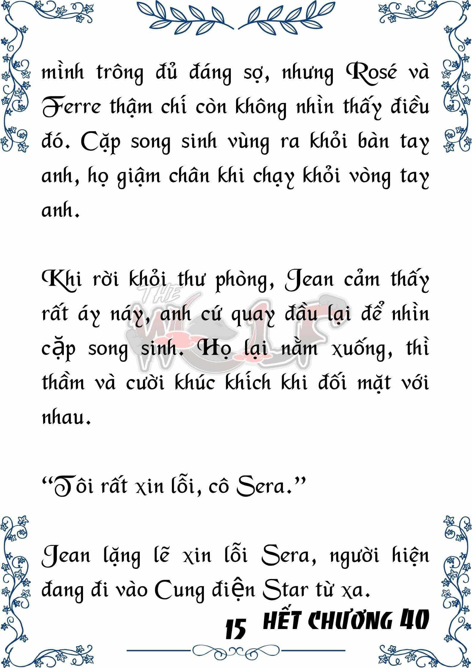 Tôi Trở Thành Gia Sư Của Cặp Song Sinh Hoàng Gia - Chương 40 - ảnh 15