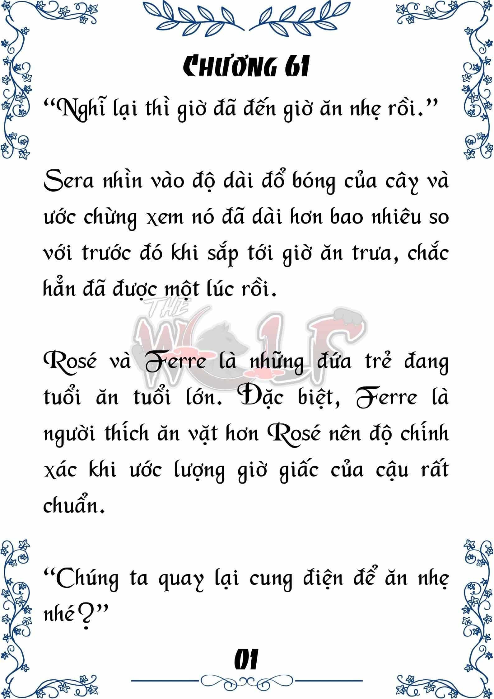 Tôi Trở Thành Gia Sư Của Cặp Song Sinh Hoàng Gia - Chương 61 - ảnh 2