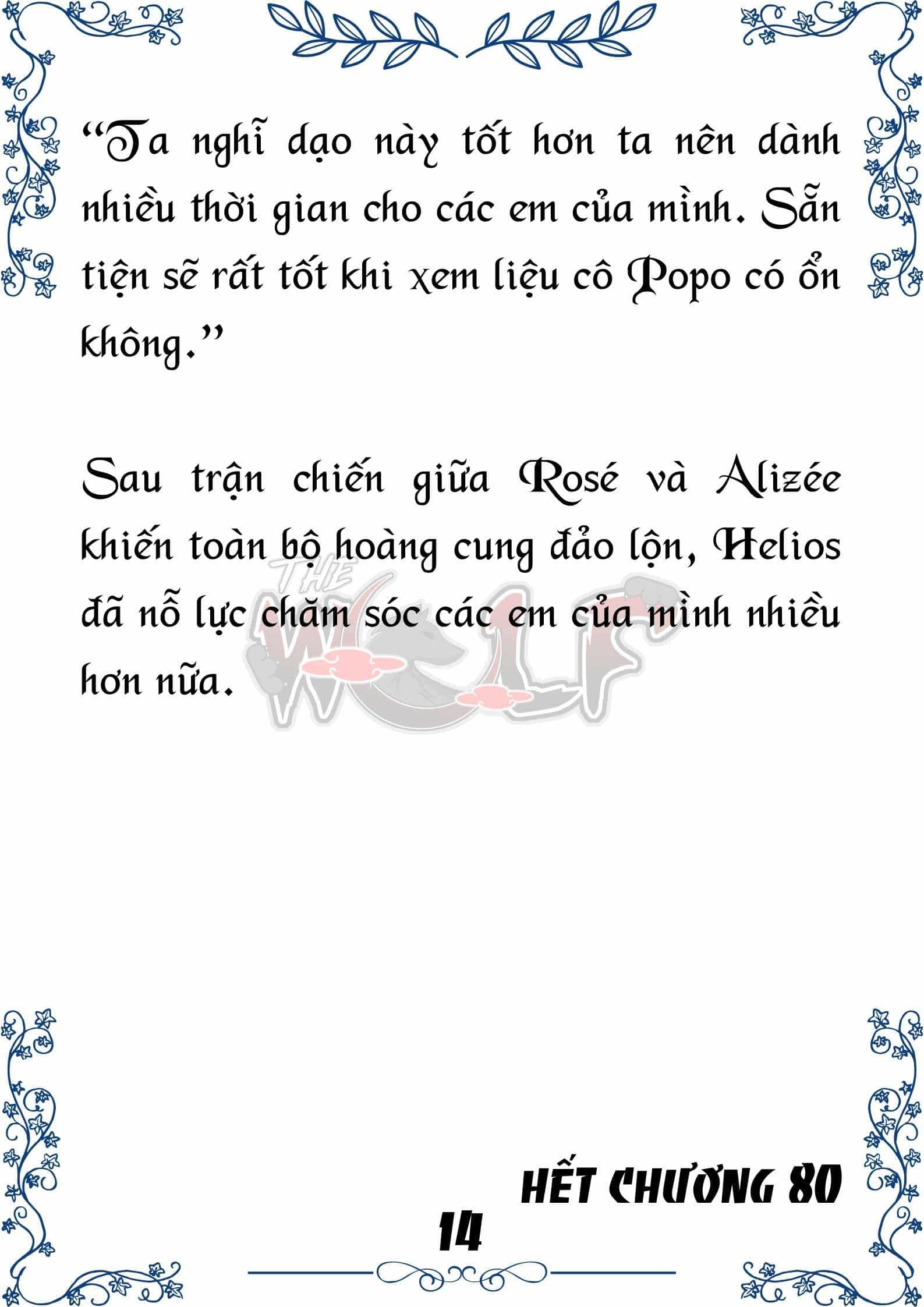 Tôi Trở Thành Gia Sư Của Cặp Song Sinh Hoàng Gia - Chương 80 - ảnh 14