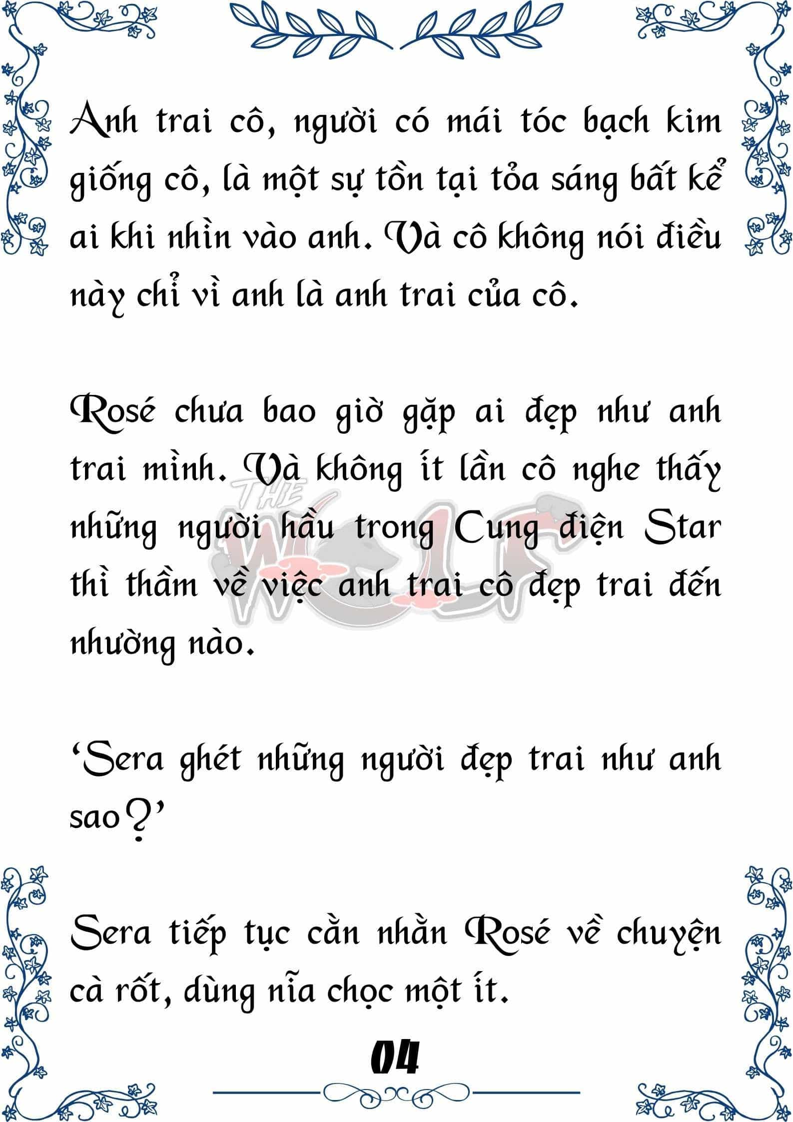 Tôi Trở Thành Gia Sư Của Cặp Song Sinh Hoàng Gia - Chương 82 - ảnh 4