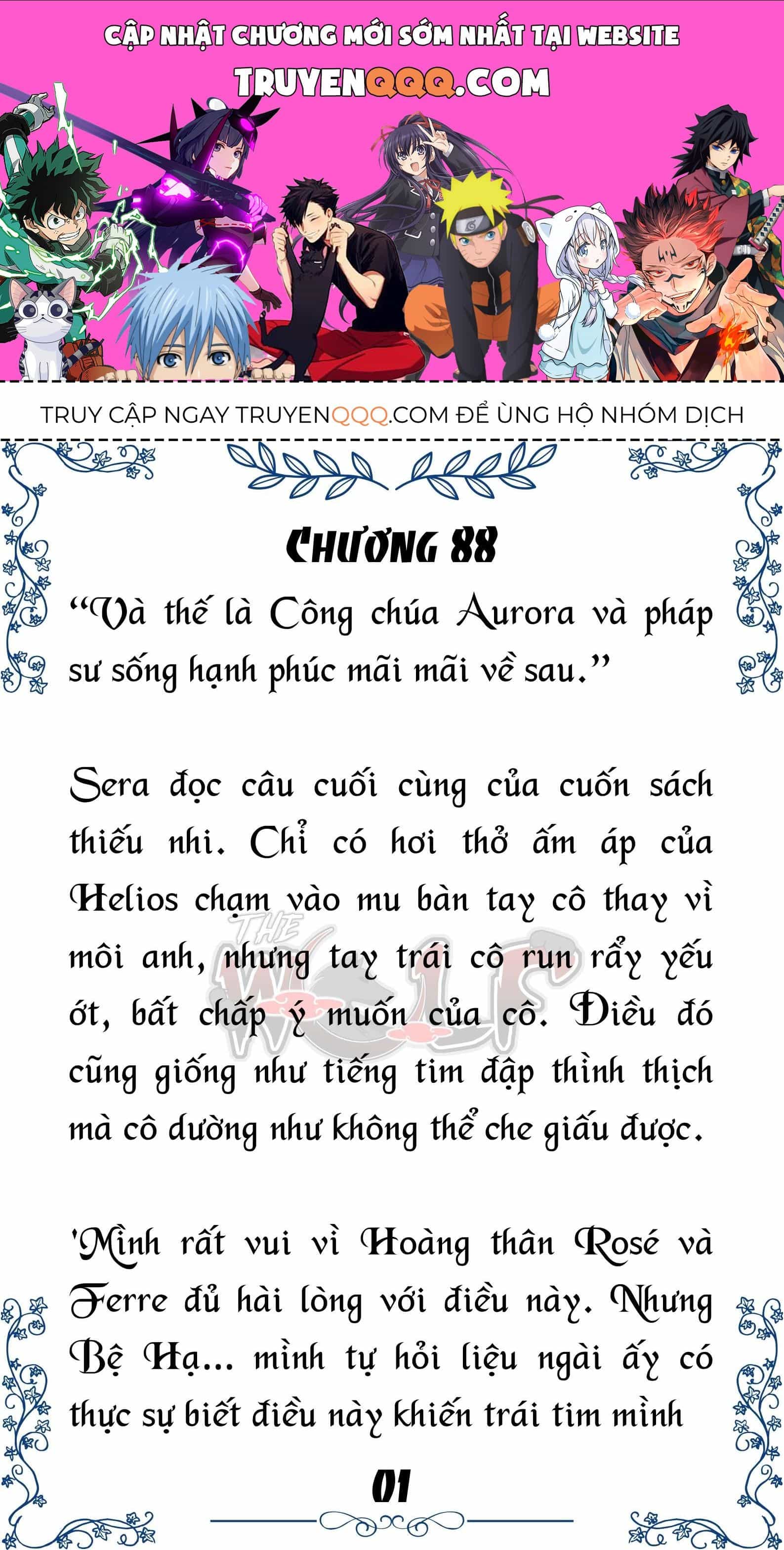 Tôi Trở Thành Gia Sư Của Cặp Song Sinh Hoàng Gia - Chương 88 - ảnh 1