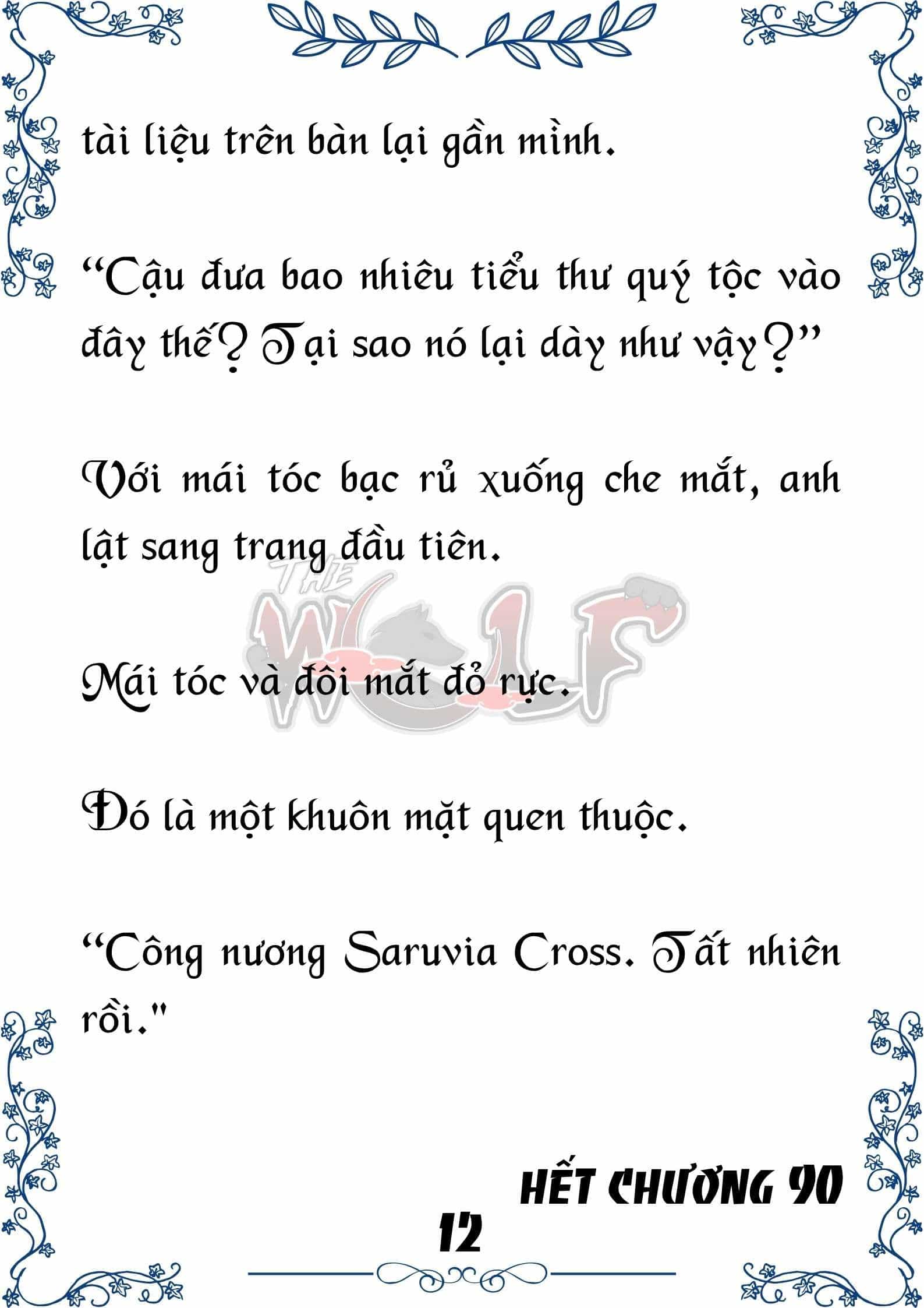 Tôi Trở Thành Gia Sư Của Cặp Song Sinh Hoàng Gia - Chương 90 - ảnh 12