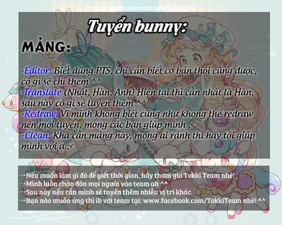 Tôi Trở Thành Hầu Gái Của Một Công Tước - Chương 23 - ảnh 24