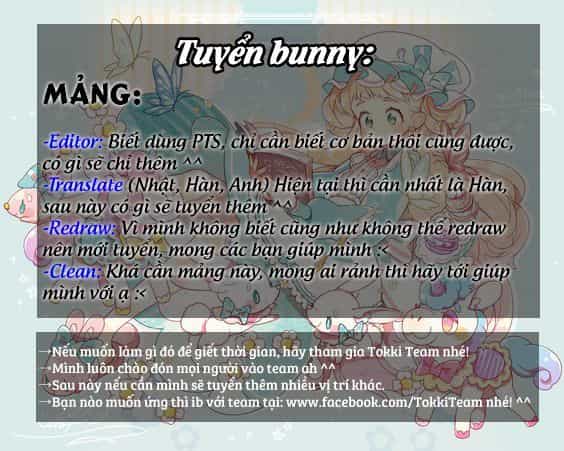 Tôi Trở Thành Hầu Gái Của Một Công Tước - Chương 34 - ảnh 64