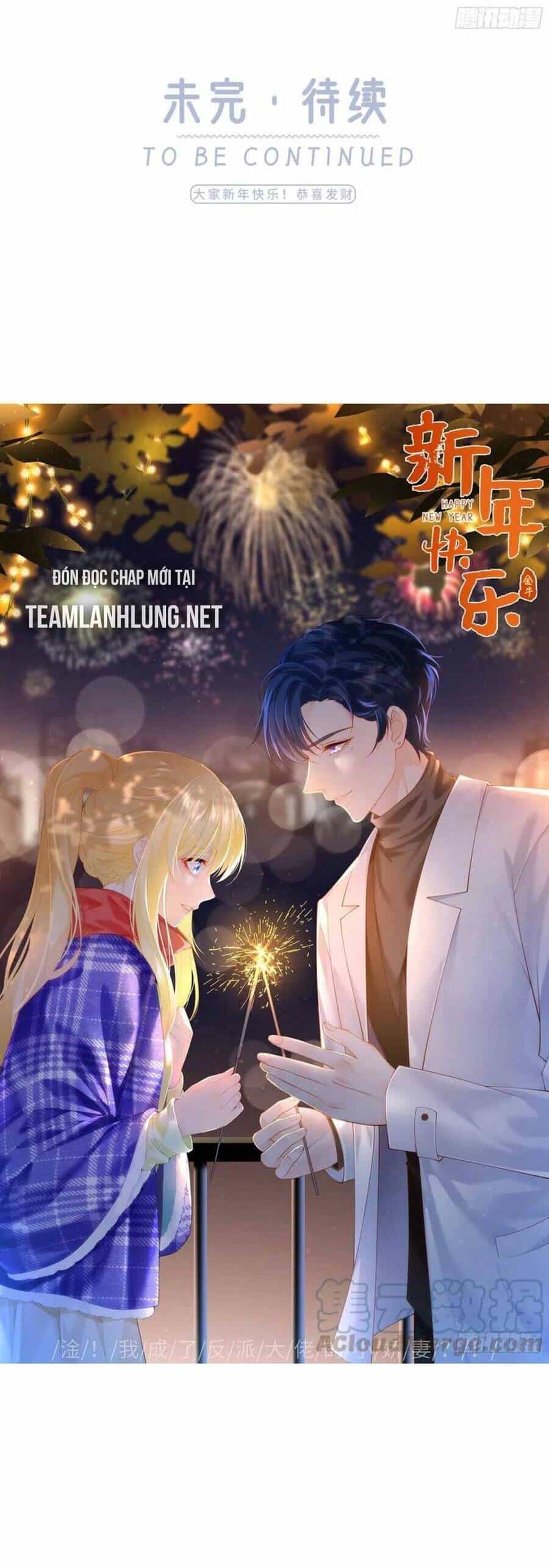 Tôi Trở Thành Kiều Thê Của Ông Trùm Phản Diện - Chương 10 - ảnh 27