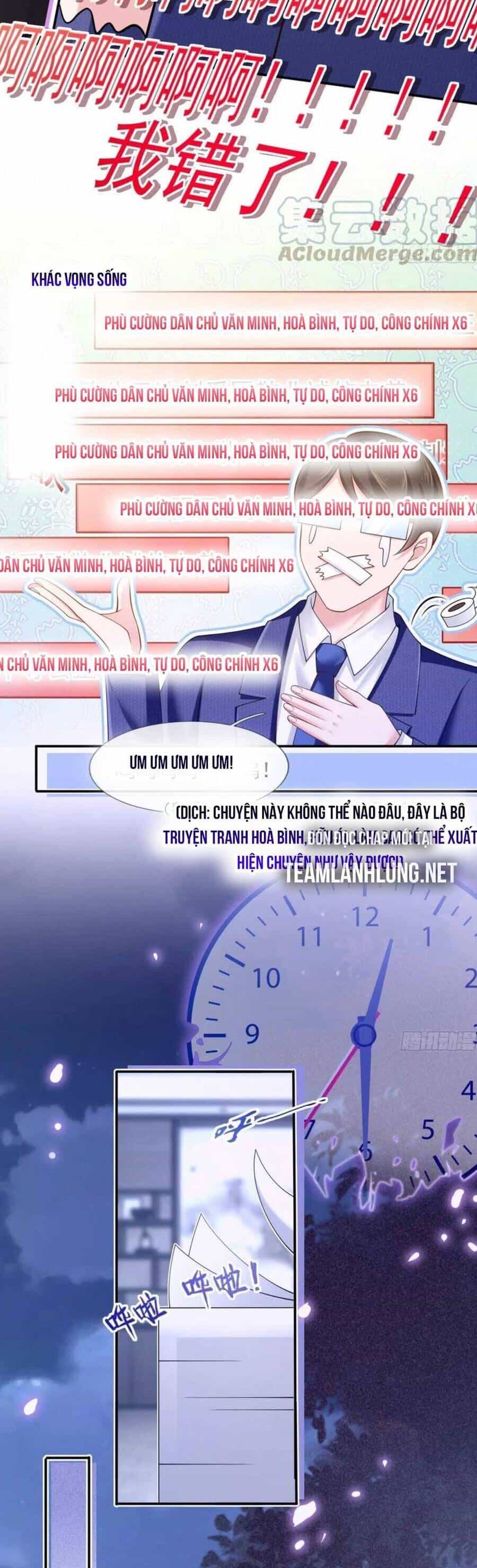 Tôi Trở Thành Kiều Thê Của Ông Trùm Phản Diện - Chương 47 - ảnh 23