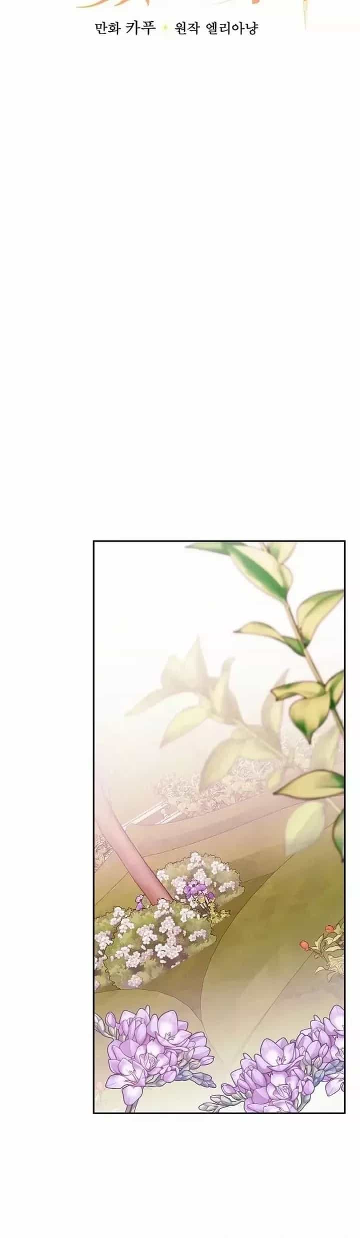 Tôi Trở Thành Mẹ Của Chiến Binh - Chương 121 - ảnh 13