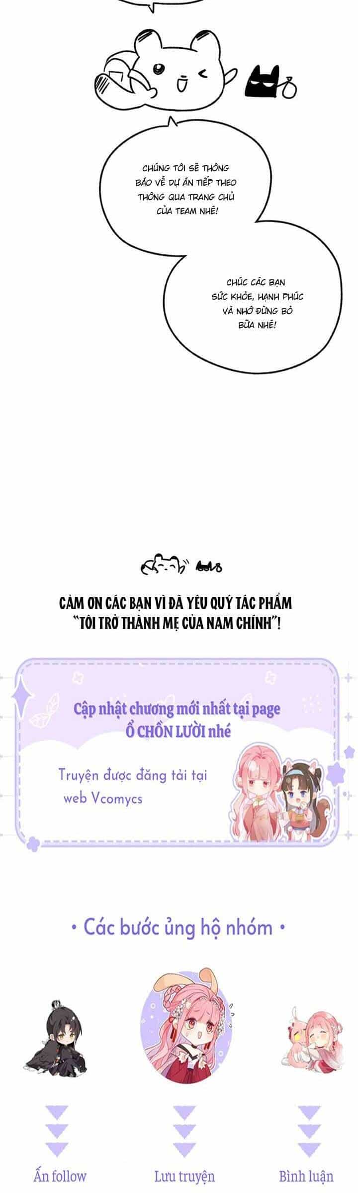 Tôi Trở Thành Mẹ Của Nam Chính - Chương 80 - ảnh 66