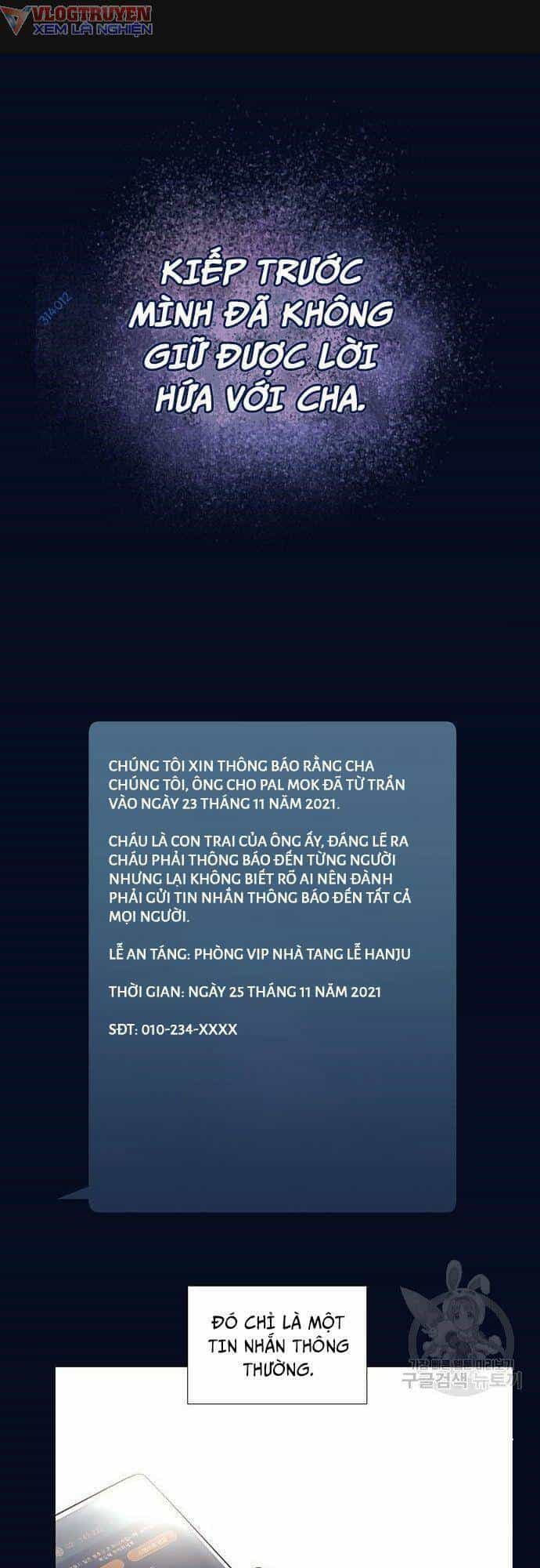 Tôi Trở Thành Thiên Tài Bán Hàng - Chương 8 - ảnh 3