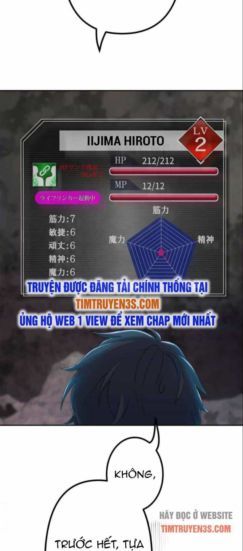 Tôi Trở Thành Thợ Săn Rank S Bằng Hệ Thống Quỷ Vương - Chương 5 - ảnh 5