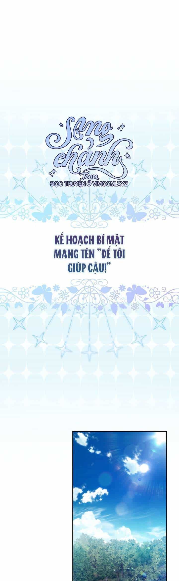 Tôi Trở Thành Vợ Nam Chính - Chương 117 - ảnh 23
