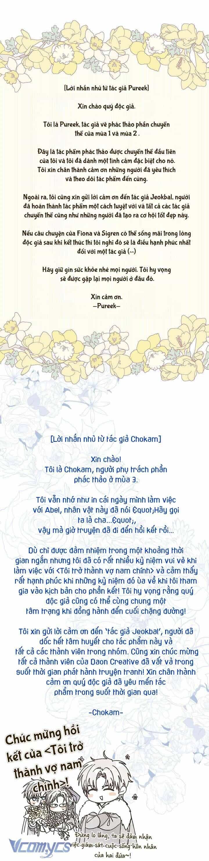 Tôi Trở Thành Vợ Nam Chính - Chương 132 - ảnh 55