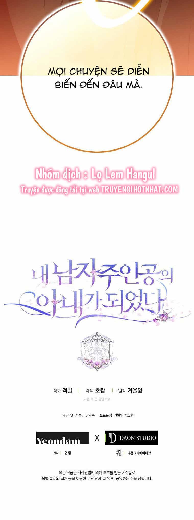 Tôi Trở Thành Vợ Nam Chính - Chương 86 - ảnh 63