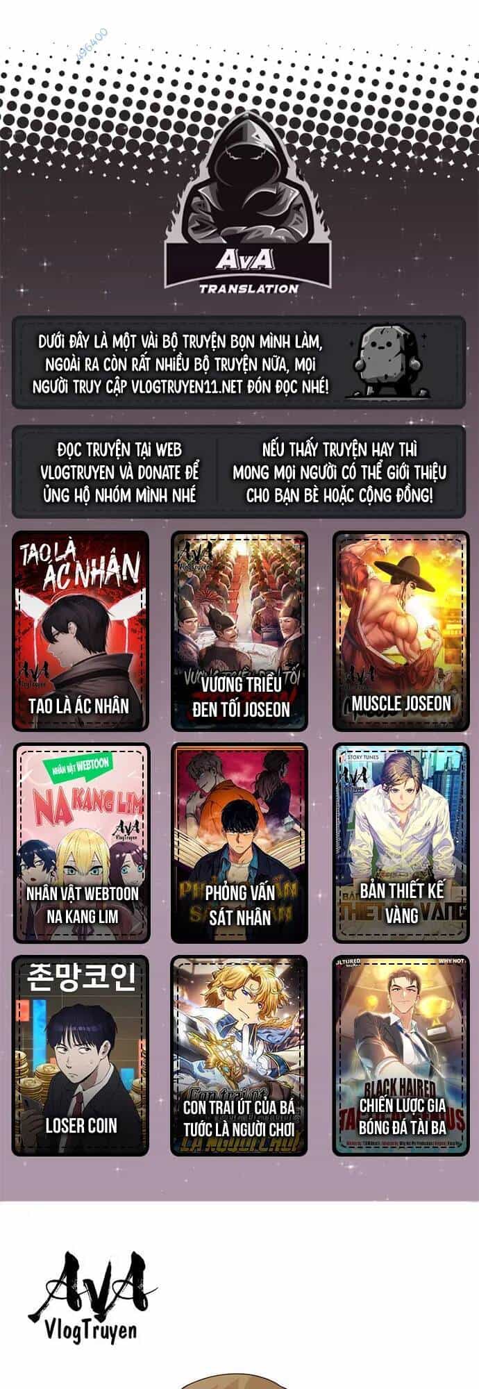 Tôi Từ Bỏ Tất Cả Để Khởi Đầu Ở Một Thế Giới Khác - Chương 70 - ảnh 1