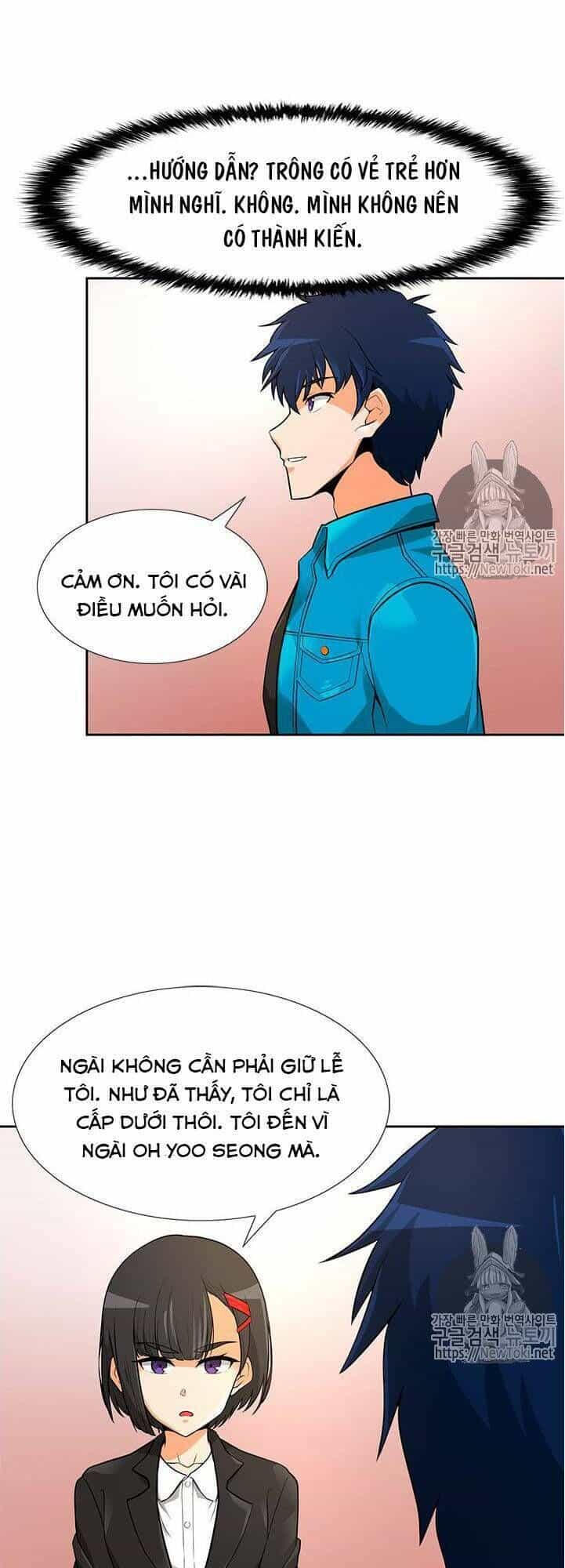 Tôi Tự Động Săn Một Mình - Chương 41 - ảnh 26