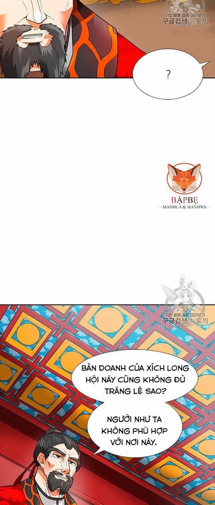 Tôi Tự Động Săn Một Mình - Chương 53 - ảnh 23