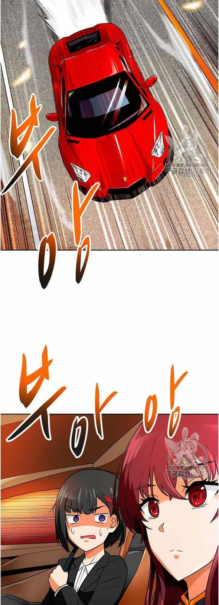 Tôi Tự Động Săn Một Mình - Chương 56 - ảnh 20