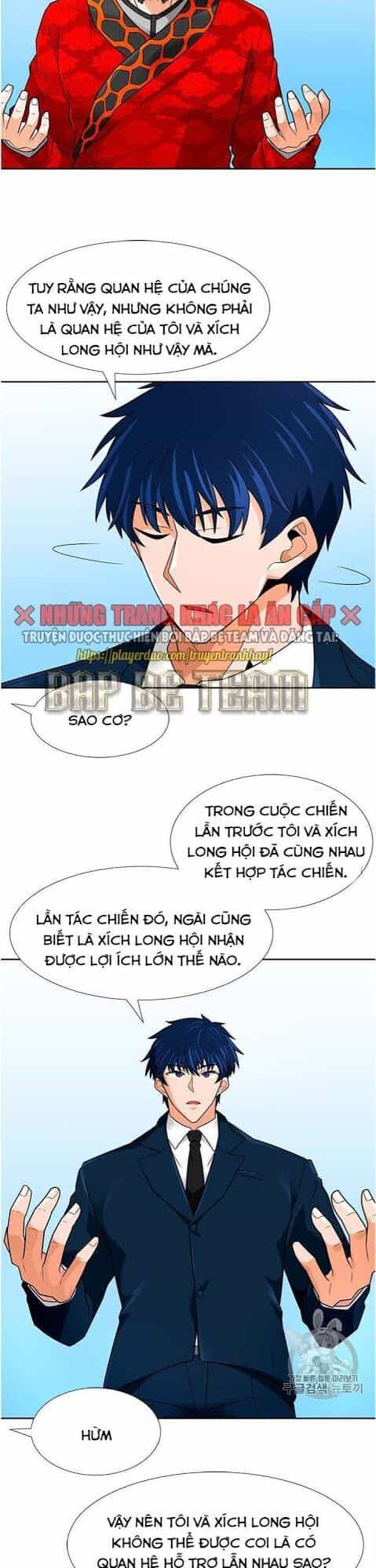 Tôi Tự Động Săn Một Mình - Chương 63 - ảnh 32