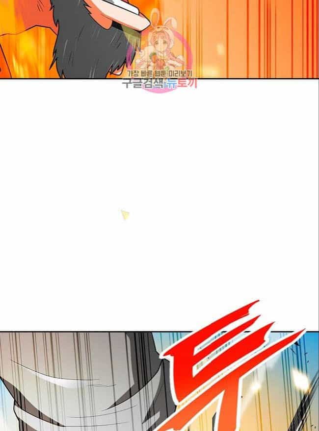 Tôi Tự Động Săn Một Mình - Chương 65 - ảnh 73