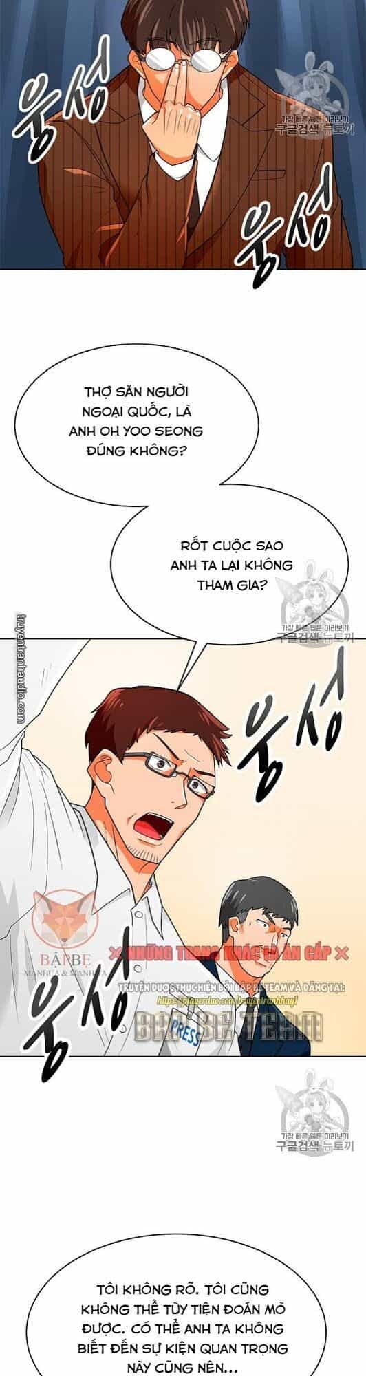 Tôi Tự Động Săn Một Mình - Chương 72 - ảnh 29