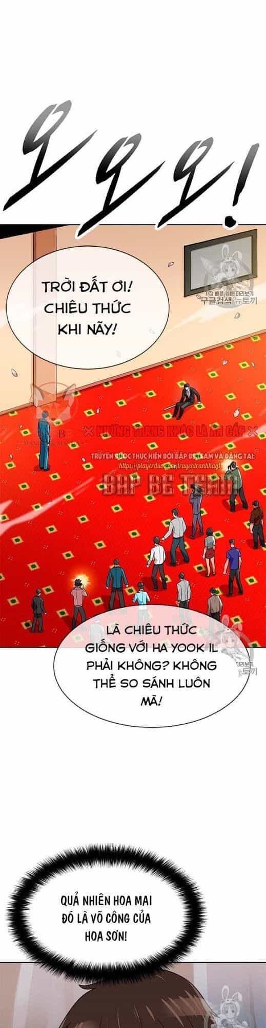 Tôi Tự Động Săn Một Mình - Chương 73 - ảnh 107