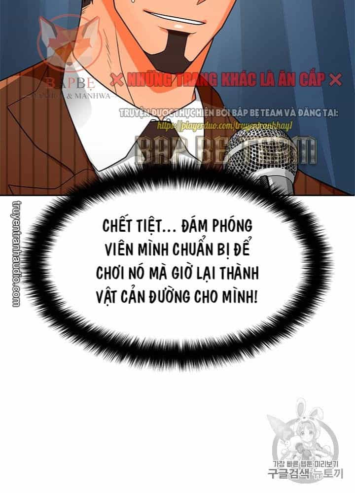 Tôi Tự Động Săn Một Mình - Chương 73 - ảnh 25