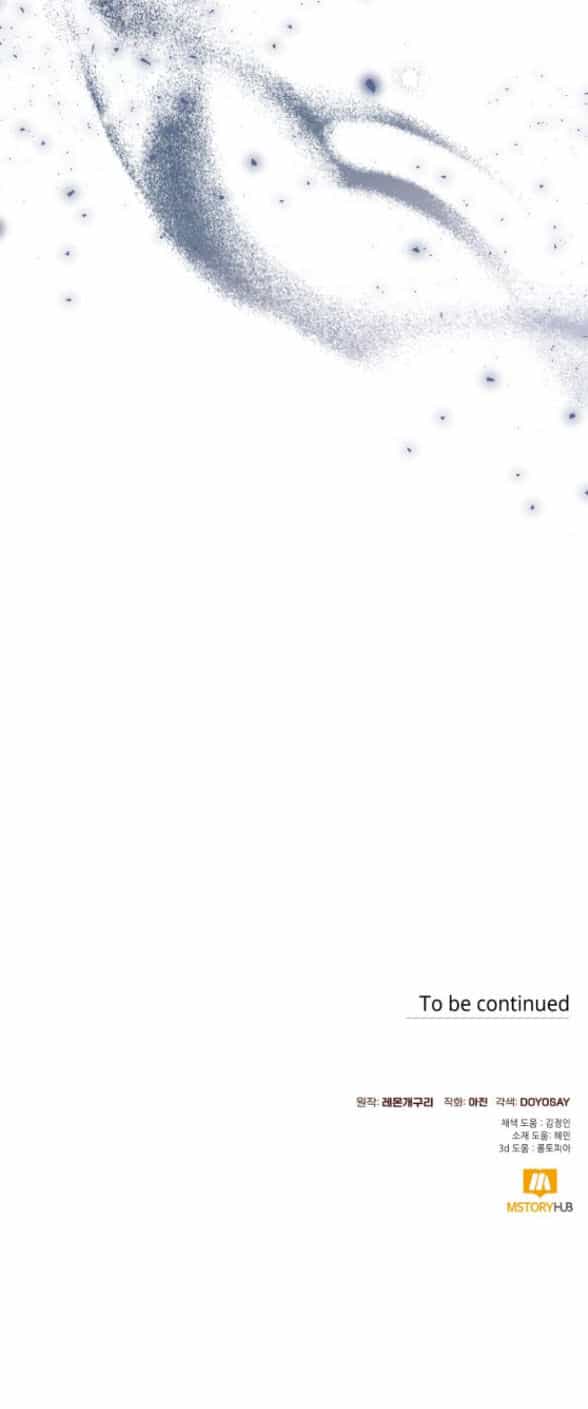 Tôi Tưởng Đó Chỉ Là Tiểu Thuyết Trọng Sinh Bình Thường - Chương 27.2 - ảnh 32