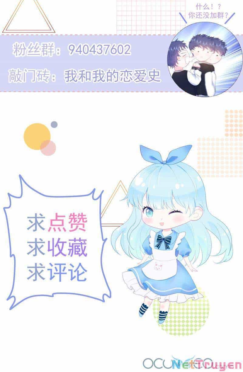 Tôi Và Lịch Sử Yêu Đương Của Tôi - Chương 15 - ảnh 37
