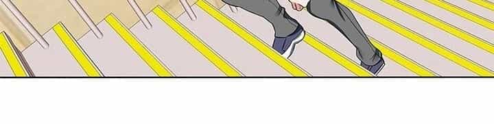 Tôi Viết Sách Để Thăng Cấp - Chương 10 - ảnh 30
