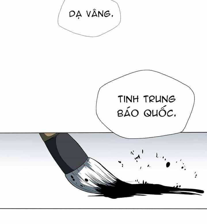 Tôi Viết Sách Để Thăng Cấp - Chương 12 - ảnh 14