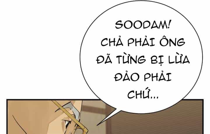 Tôi Viết Sách Để Thăng Cấp - Chương 143 - ảnh 24