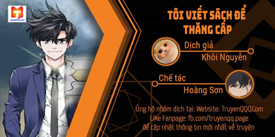 Tôi Viết Sách Để Thăng Cấp - Chương 143.5 - ảnh 1