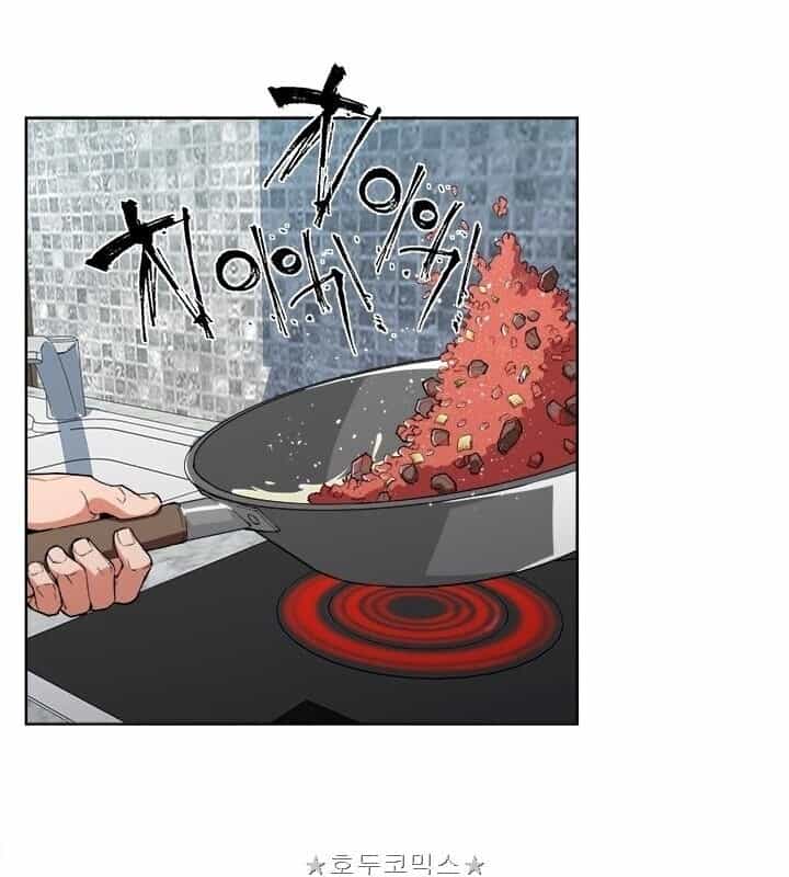 Tôi Viết Sách Để Thăng Cấp - Chương 40 - ảnh 44