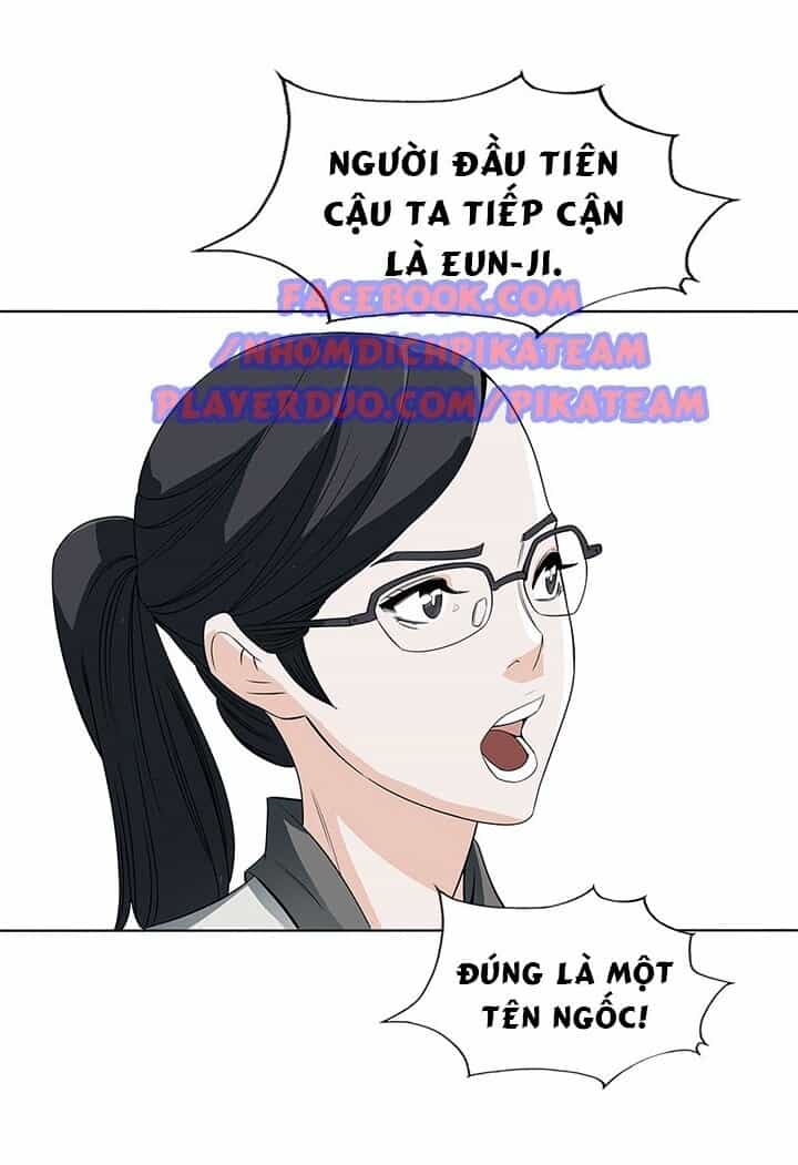 Tôi Viết Sách Để Thăng Cấp - Chương 5 - ảnh 7