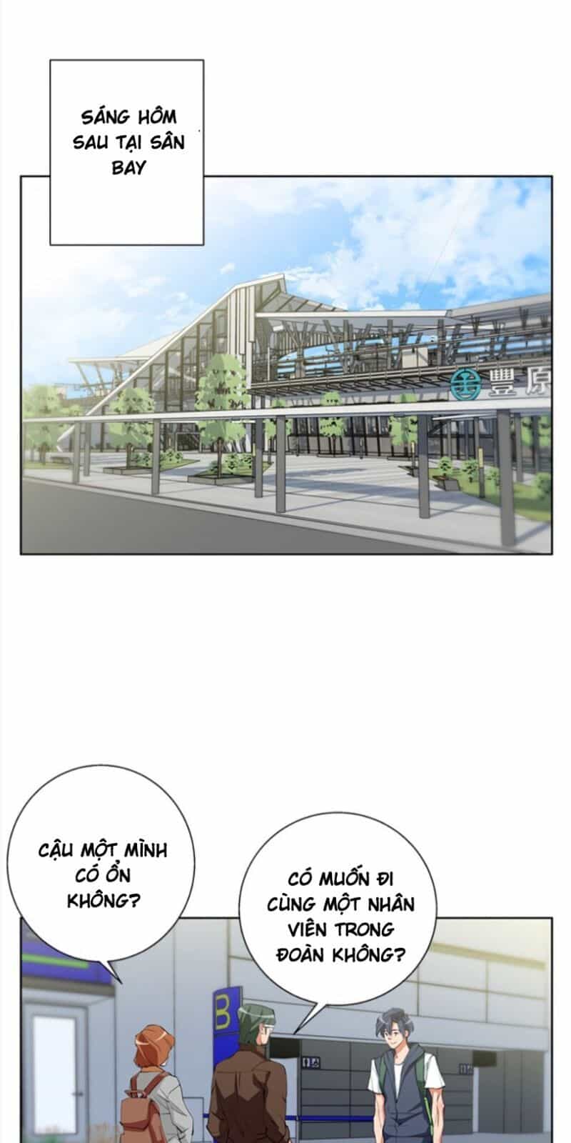 Tôi Viết Sách Để Thăng Cấp - Chương 71 - ảnh 53