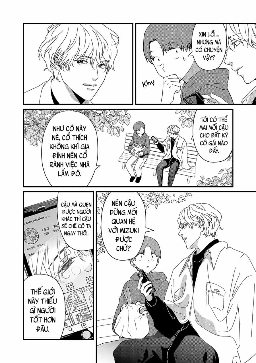 Tokimori-San Chẳng Chút Phòng Bị!! - Chương 16 - ảnh 3