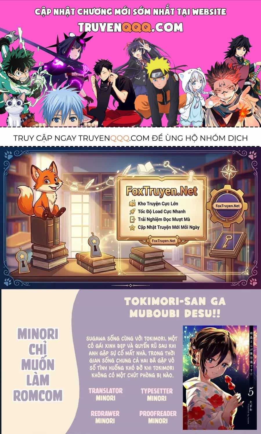 Tokimori-San Chẳng Chút Phòng Bị!! - Chương 50 - ảnh 1