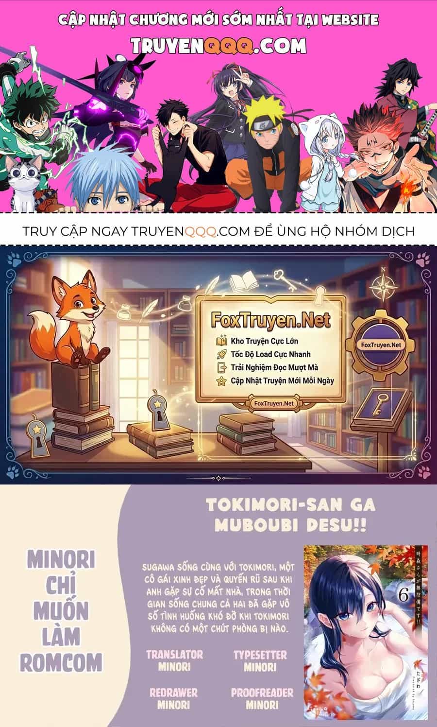 Tokimori-San Chẳng Chút Phòng Bị!! - Chương 53 - ảnh 1