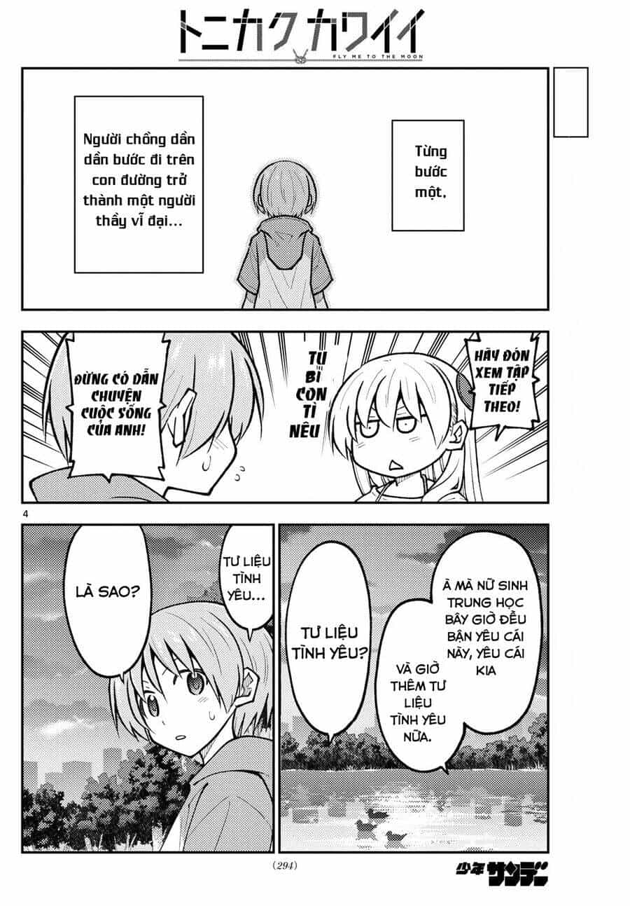 Tóm Lại Là Em Dễ Thương Được Chưa ? - Chương 293 - ảnh 4