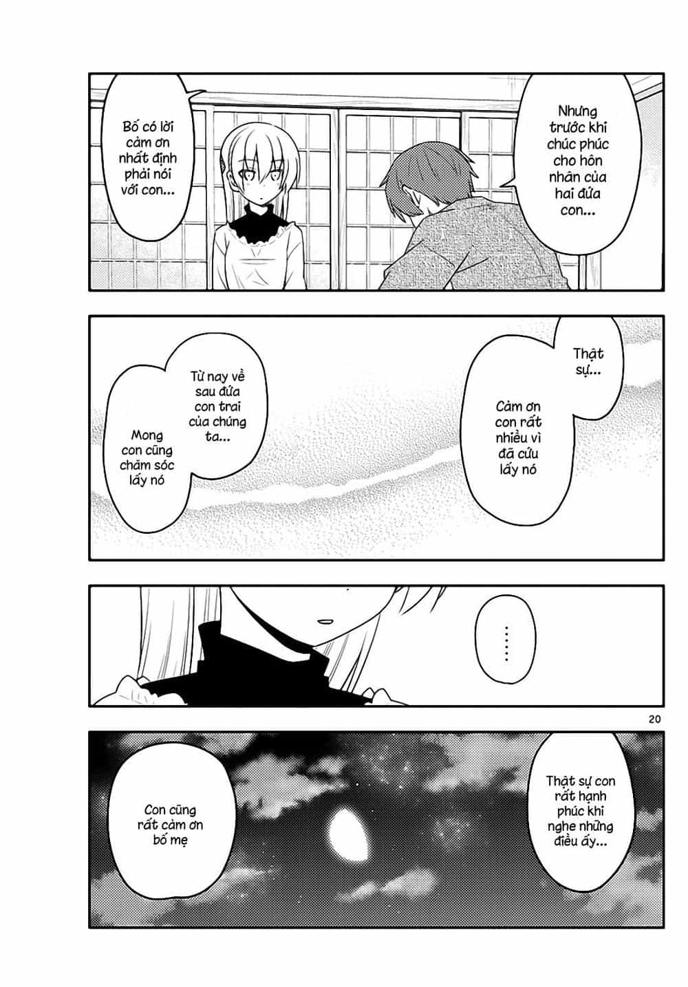 Tóm Lại Là Em Dễ Thương Được Chưa ? - Chương 27 - ảnh 19