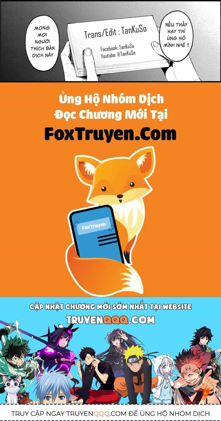 Tóm Lại Là Em Dễ Thương Được Chưa ? - Chương 329 - ảnh 19