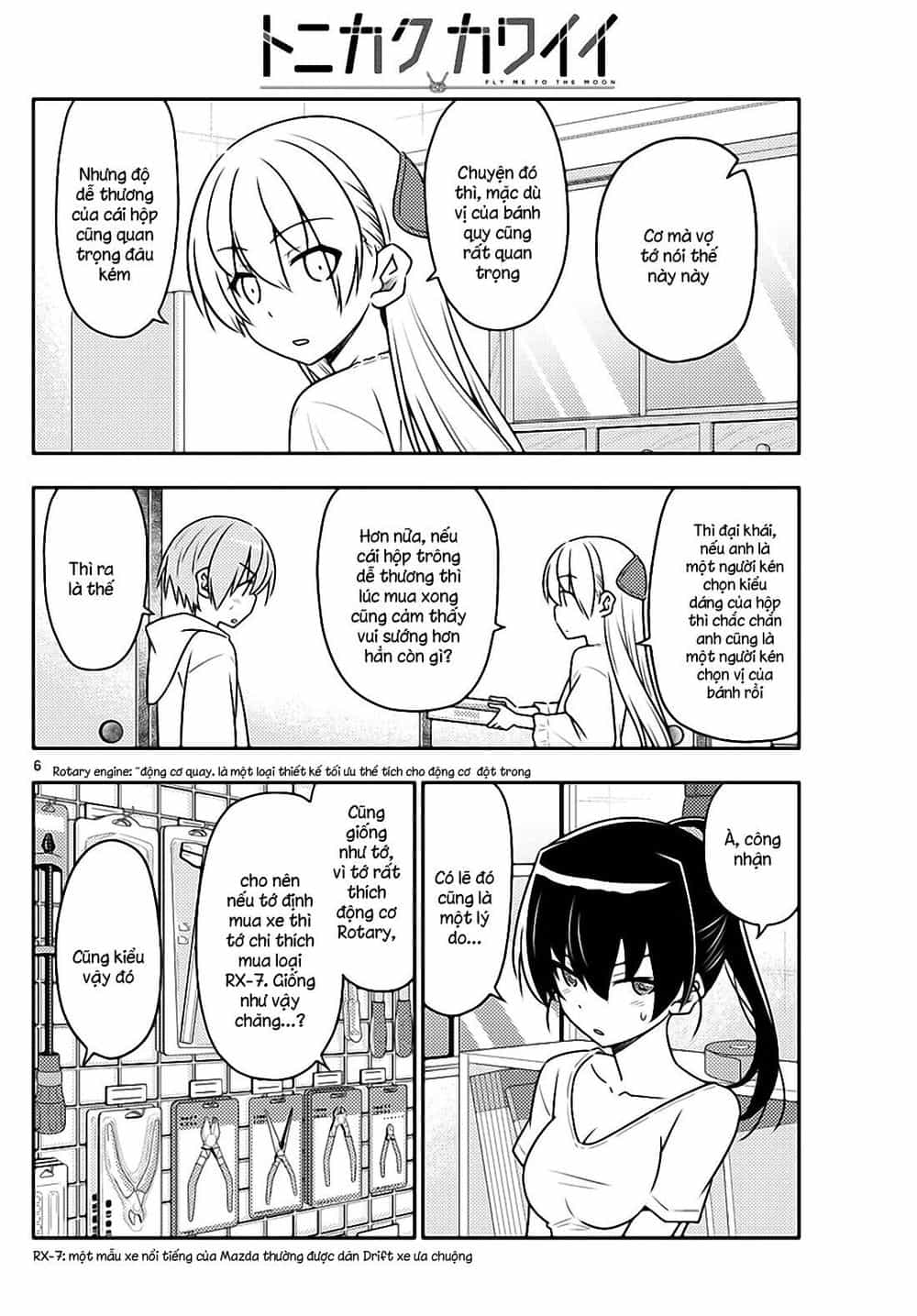 Tóm Lại Là Em Dễ Thương Được Chưa ? - Chương 79 - ảnh 6