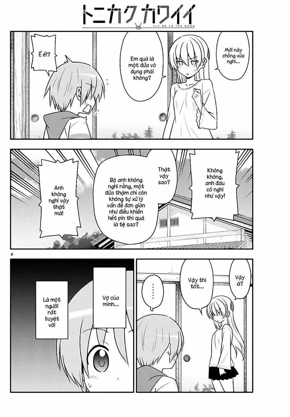 Tóm Lại Là Em Dễ Thương Được Chưa ? - Chương 87 - ảnh 4