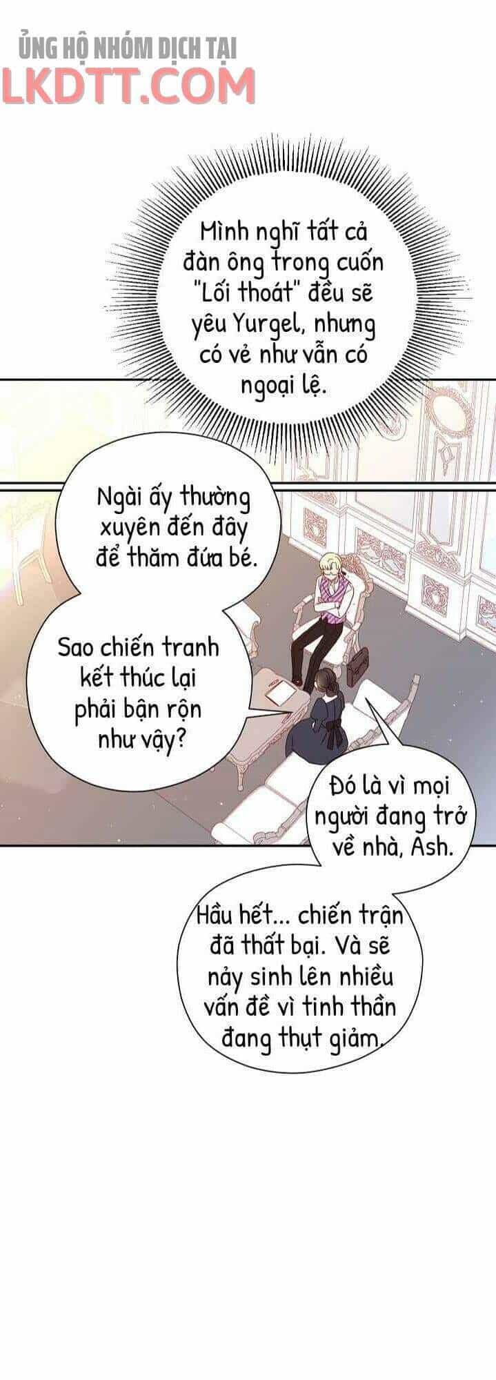 Tồn Tại Như Một Nữ Hầu - Chương 10 - ảnh 22