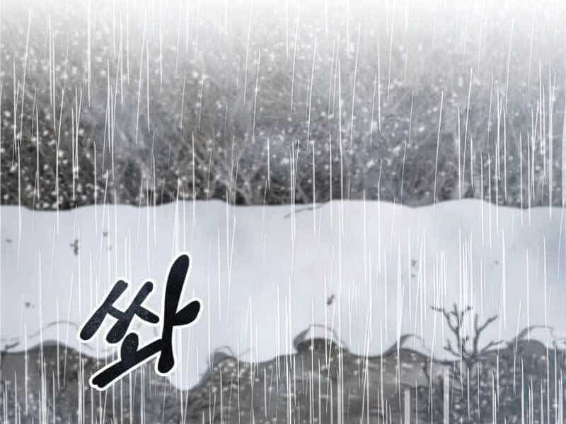 Tồn Tại Vĩnh Hằng - Chương 9 - ảnh 73